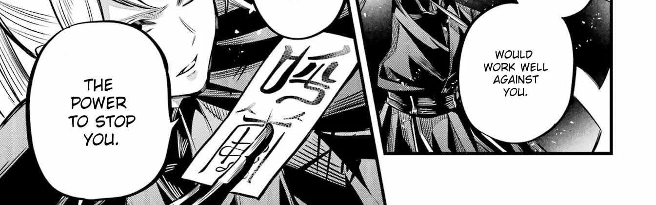 Miyabichi no Onmyouji Chapter 6 page 65 - 