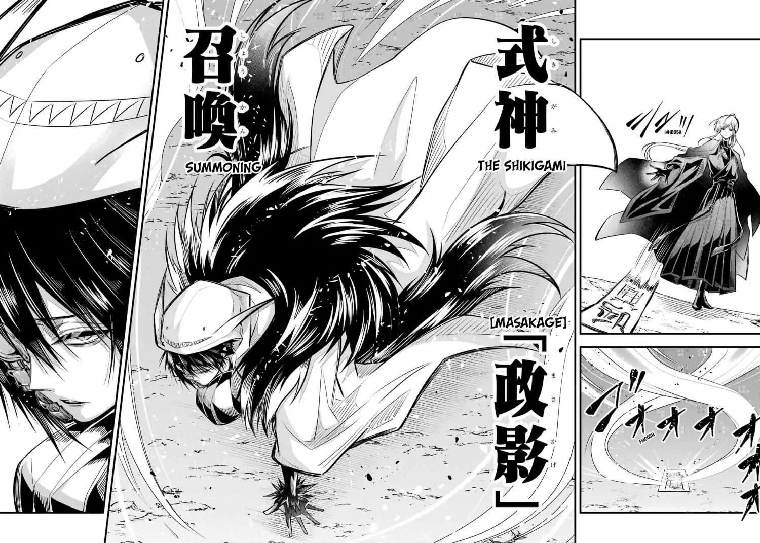 Miyabichi no Onmyouji Chapter 6 page 66 - 
