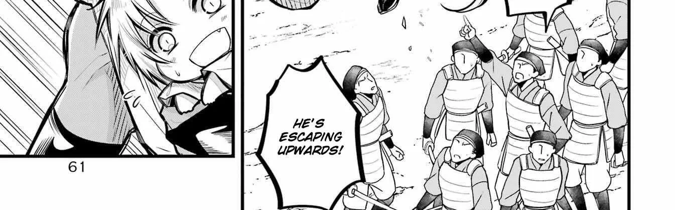 Miyabichi no Onmyouji Chapter 6 page 70 - 