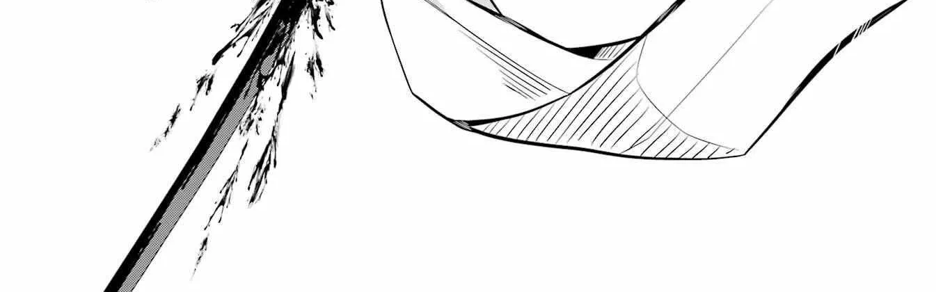 Miyabichi no Onmyouji Chapter 6 page 72 - 