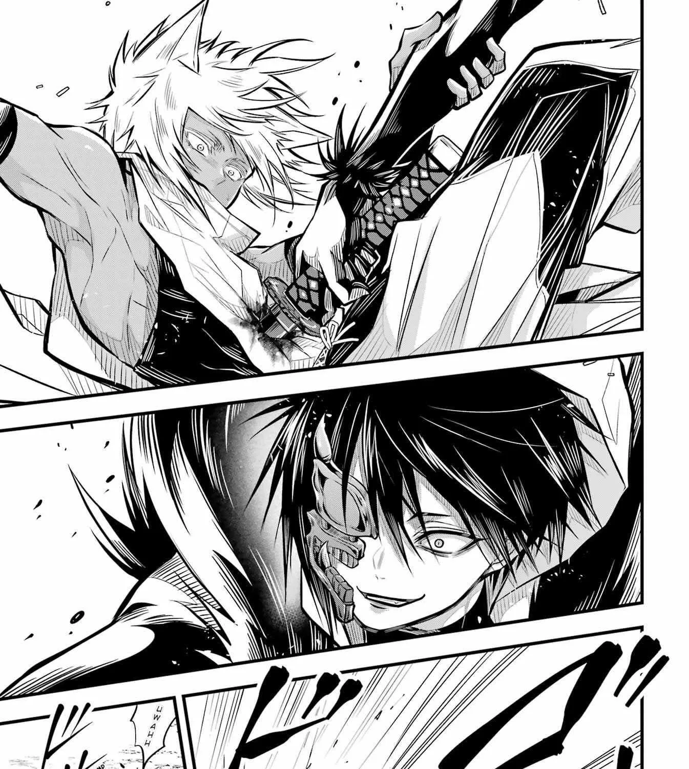 Miyabichi no Onmyouji Chapter 6 page 73 - 