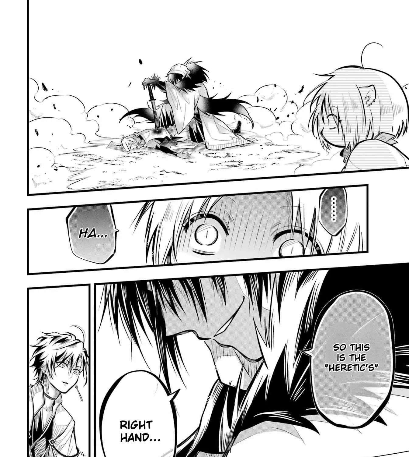Miyabichi no Onmyouji Chapter 6 page 75 - 