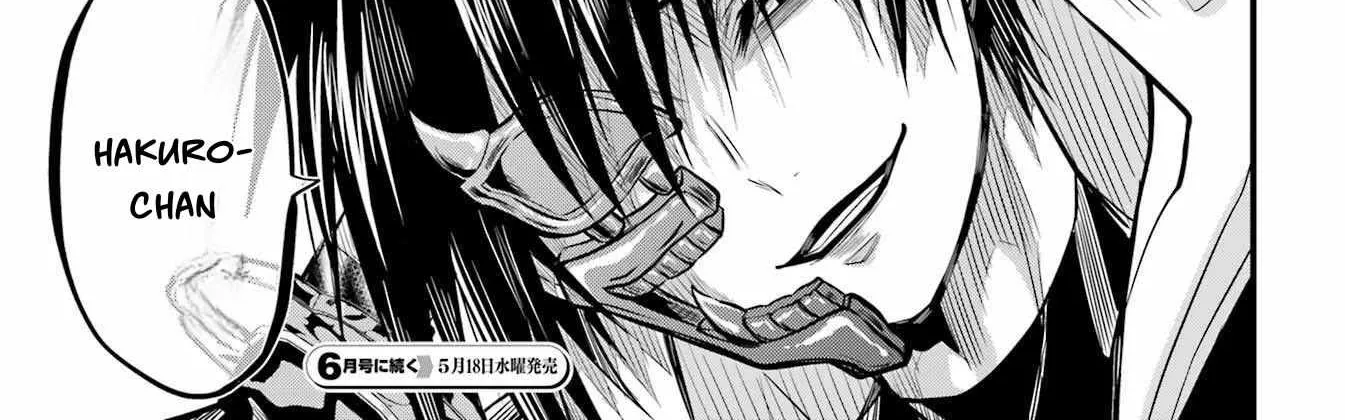 Miyabichi no Onmyouji Chapter 6 page 78 - 