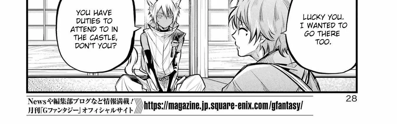 Miyabichi no Onmyouji Chapter 6 page 10 - 
