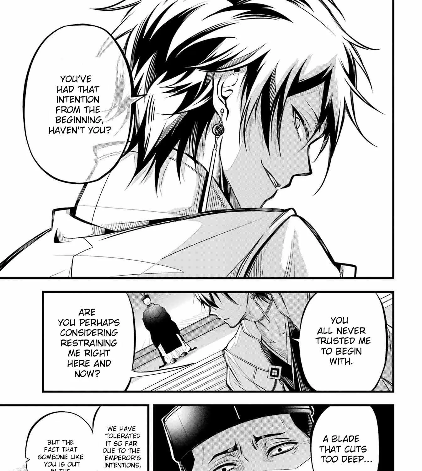 Miyabichi no Onmyouji Chapter 7 page 11 - 