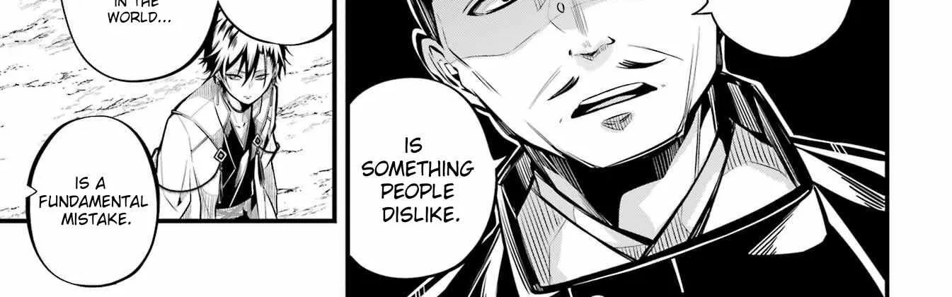 Miyabichi no Onmyouji Chapter 7 page 12 - 