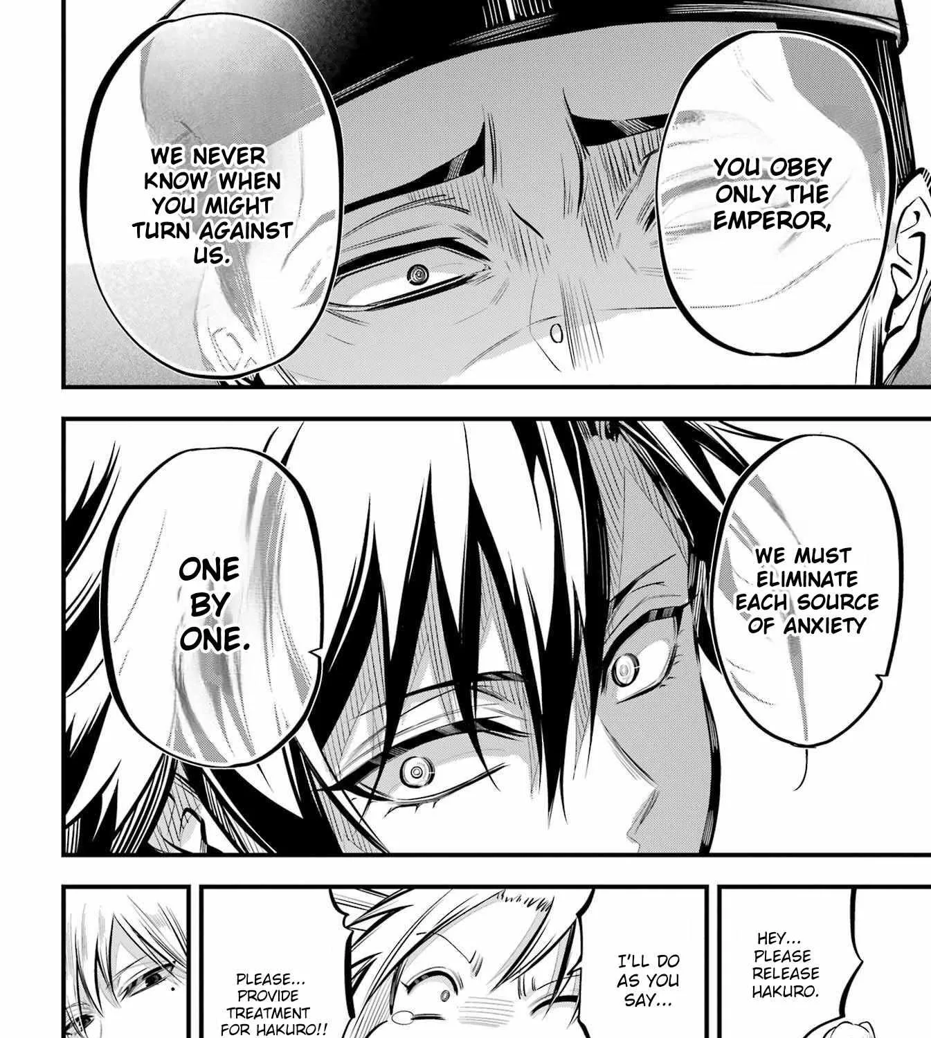 Miyabichi no Onmyouji Chapter 7 page 13 - 