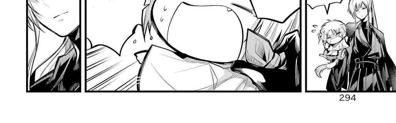 Miyabichi no Onmyouji Chapter 7 page 14 - 