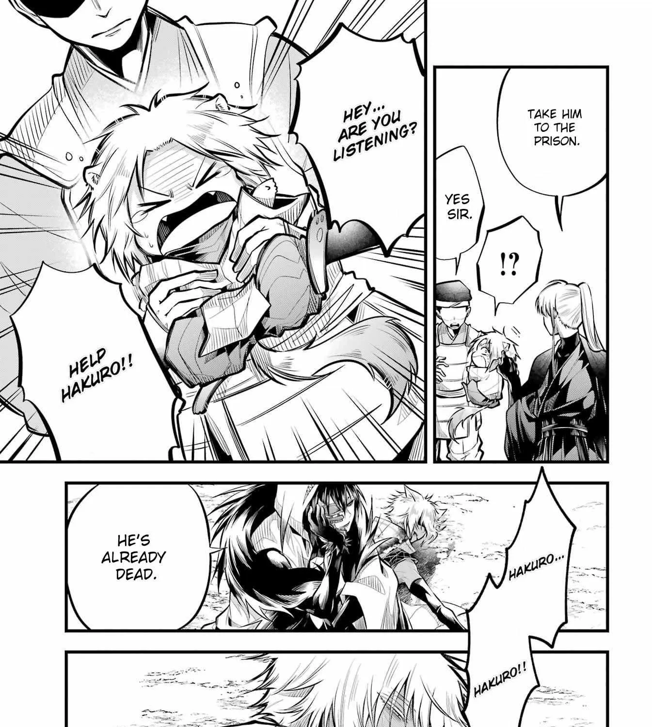 Miyabichi no Onmyouji Chapter 7 page 15 - 