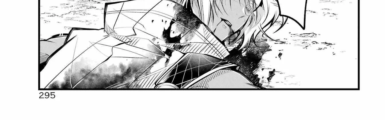 Miyabichi no Onmyouji Chapter 7 page 16 - 
