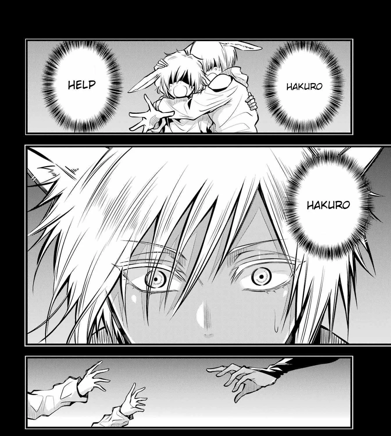 Miyabichi no Onmyouji Chapter 7 page 17 - 