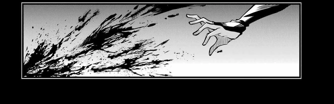Miyabichi no Onmyouji Chapter 7 page 18 - 