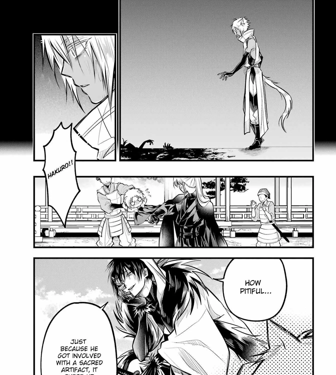 Miyabichi no Onmyouji Chapter 7 page 19 - 