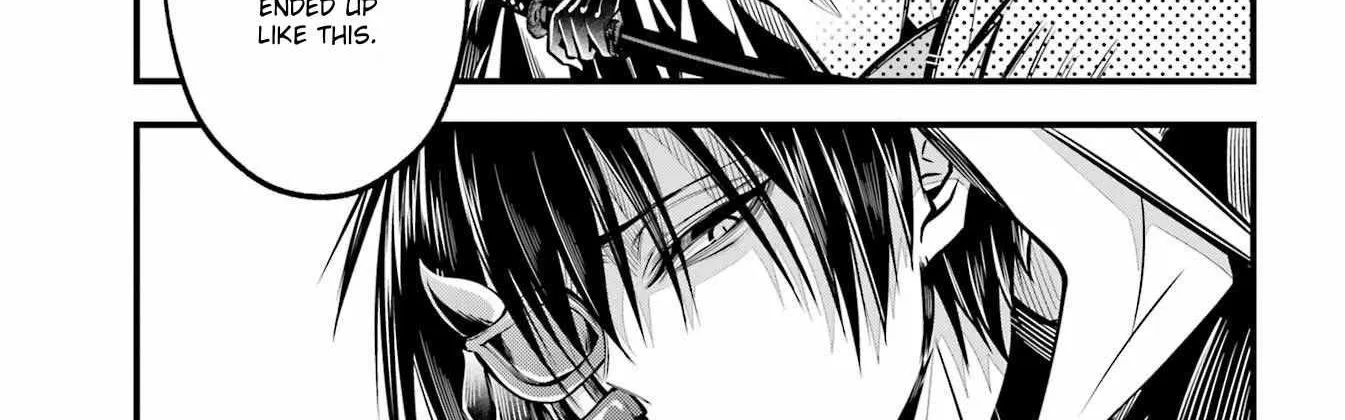 Miyabichi no Onmyouji Chapter 7 page 20 - 