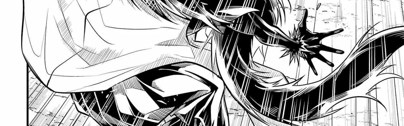 Miyabichi no Onmyouji Chapter 7 page 22 - 