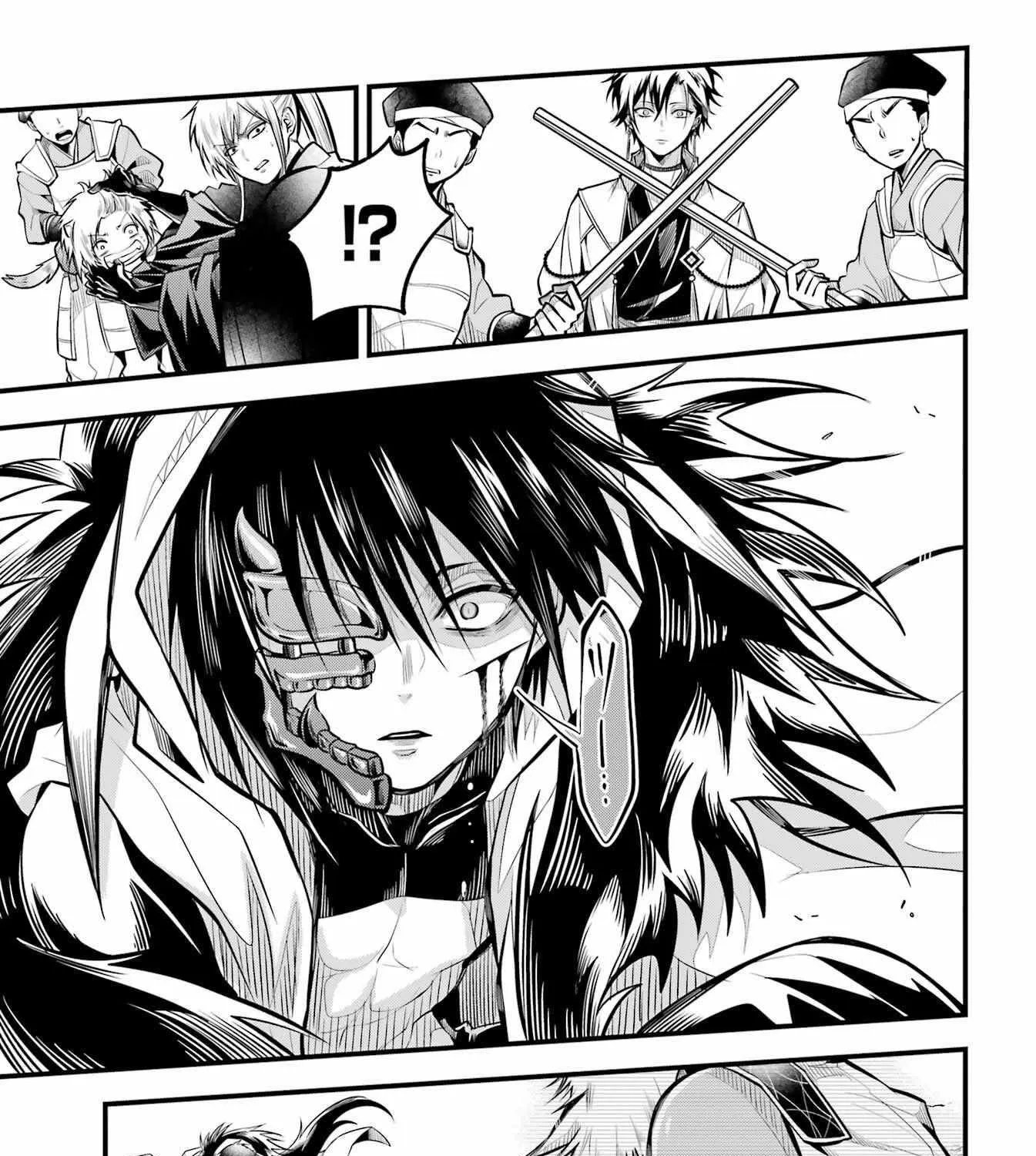 Miyabichi no Onmyouji Chapter 7 page 23 - 