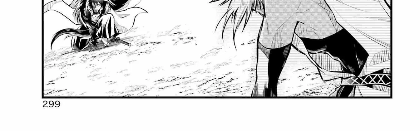 Miyabichi no Onmyouji Chapter 7 page 24 - 