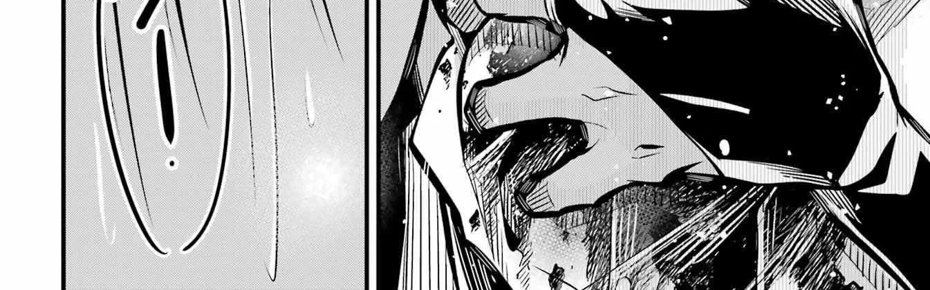 Miyabichi no Onmyouji Chapter 7 page 26 - 