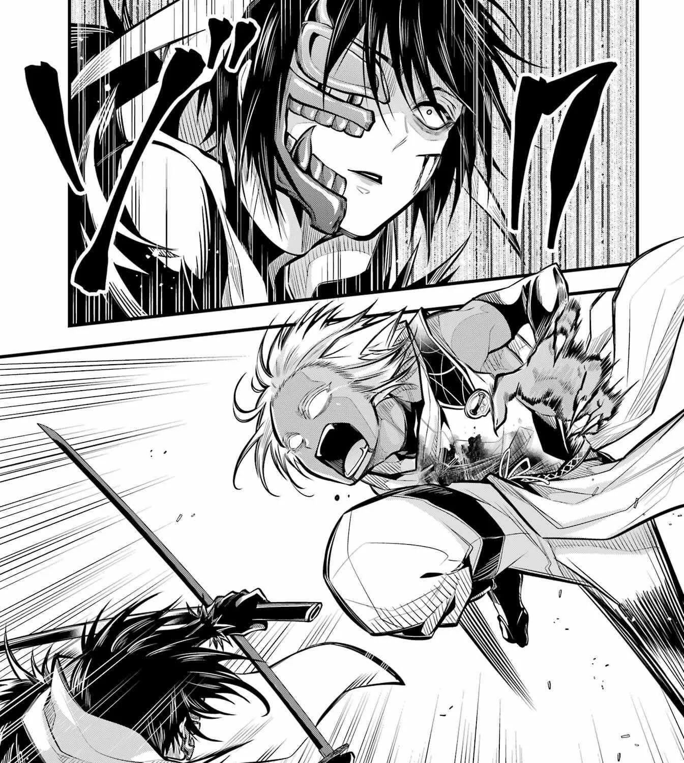 Miyabichi no Onmyouji Chapter 7 page 27 - 