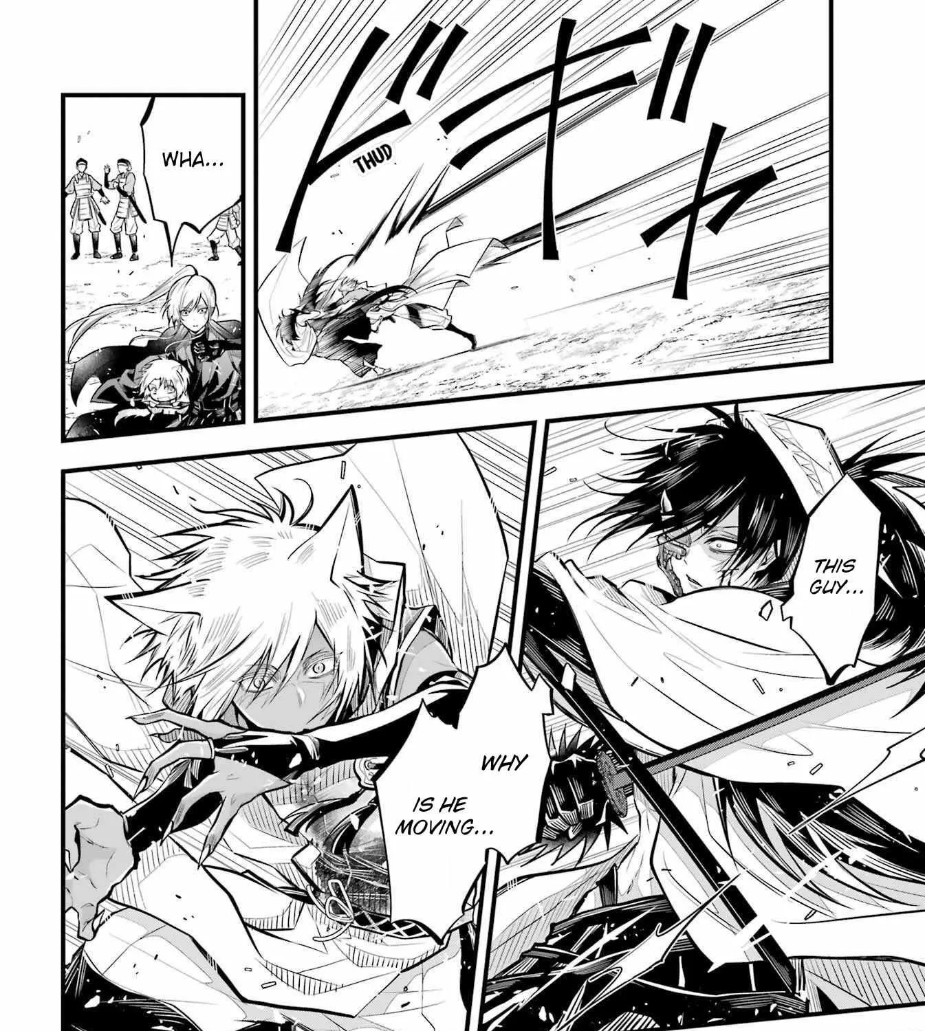 Miyabichi no Onmyouji Chapter 7 page 29 - 