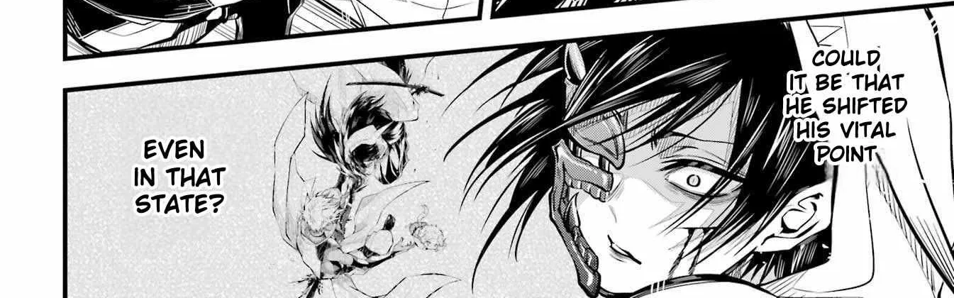 Miyabichi no Onmyouji Chapter 7 page 30 - 