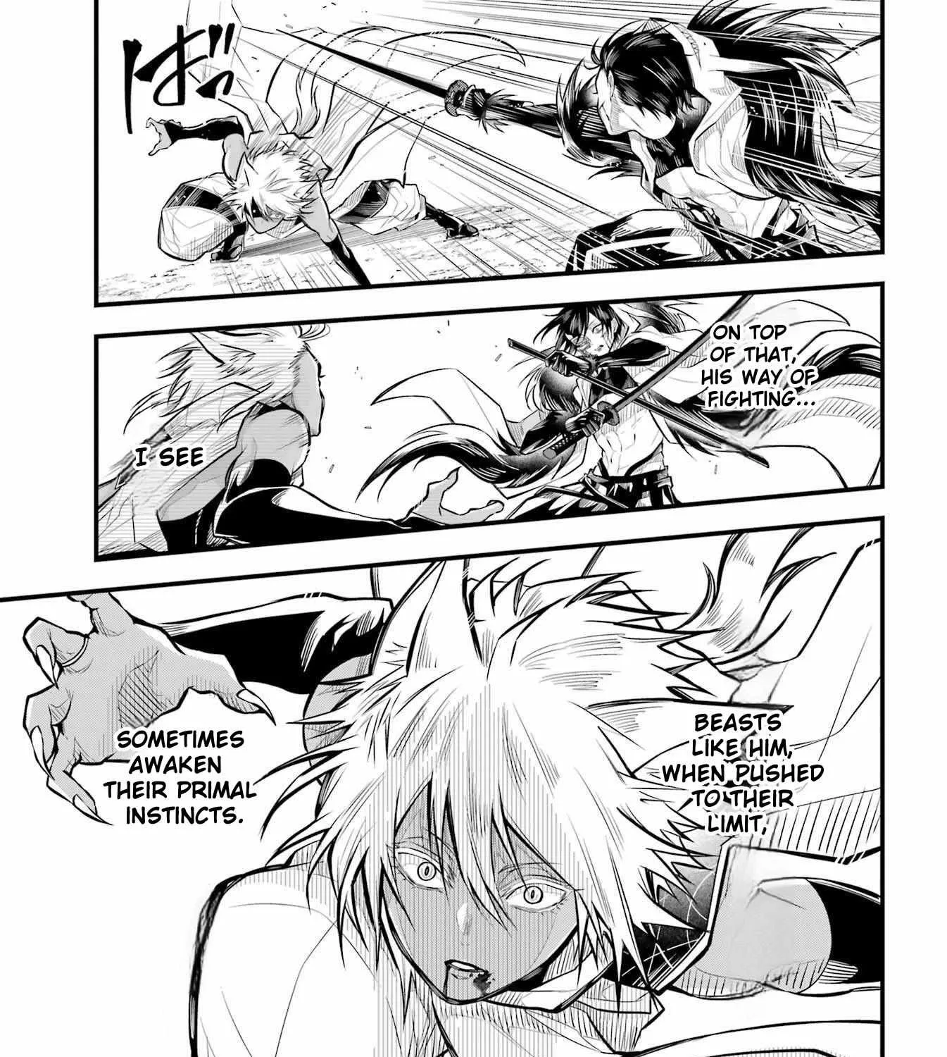 Miyabichi no Onmyouji Chapter 7 page 31 - 