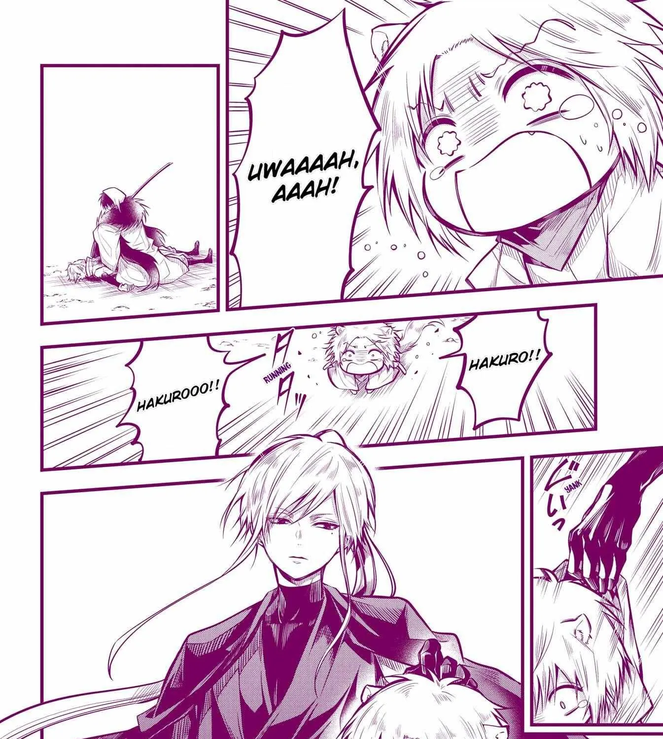 Miyabichi no Onmyouji Chapter 7 page 5 - 