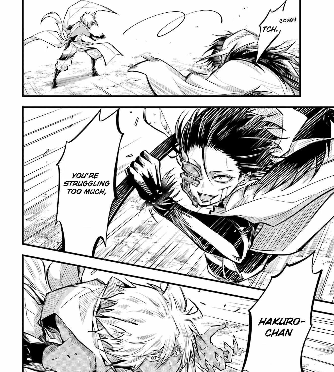 Miyabichi no Onmyouji Chapter 7 page 41 - 