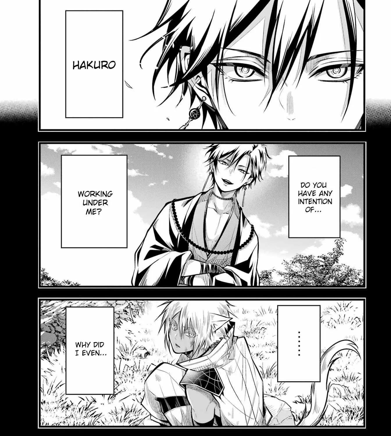Miyabichi no Onmyouji Chapter 7 page 43 - 