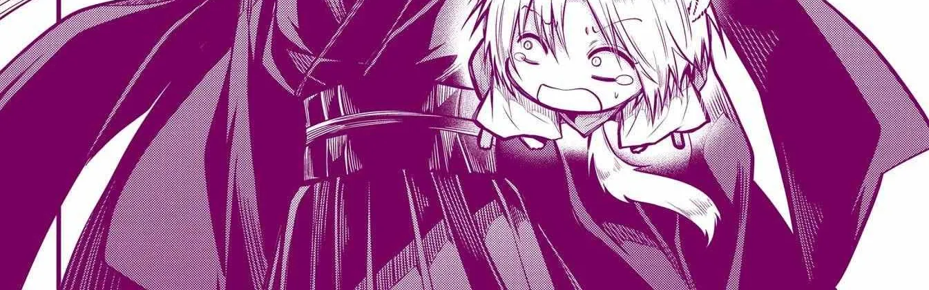 Miyabichi no Onmyouji Chapter 7 page 6 - 