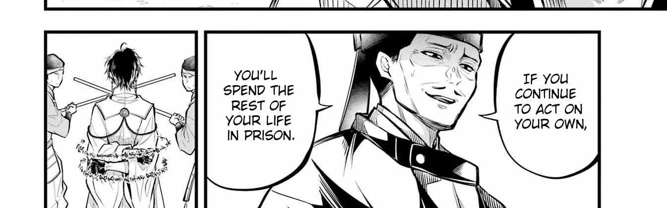 Miyabichi no Onmyouji Chapter 7 page 10 - 