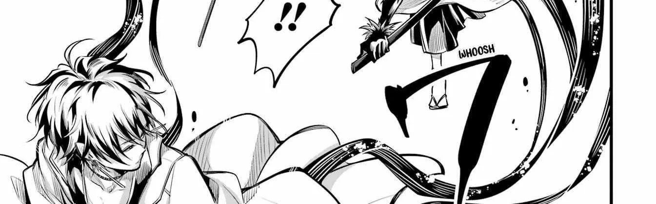 Miyabichi no Onmyouji Chapter 8 page 11 - 