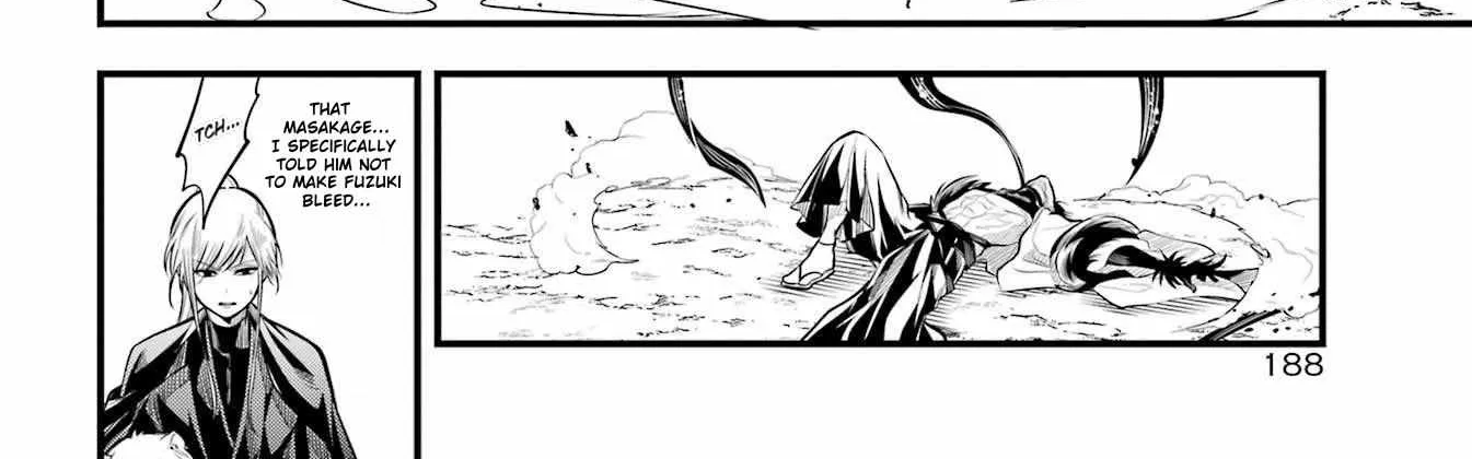 Miyabichi no Onmyouji Chapter 8 page 13 - 