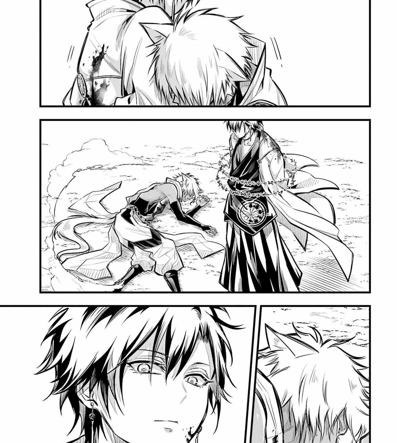 Miyabichi no Onmyouji Chapter 8 page 14 - 
