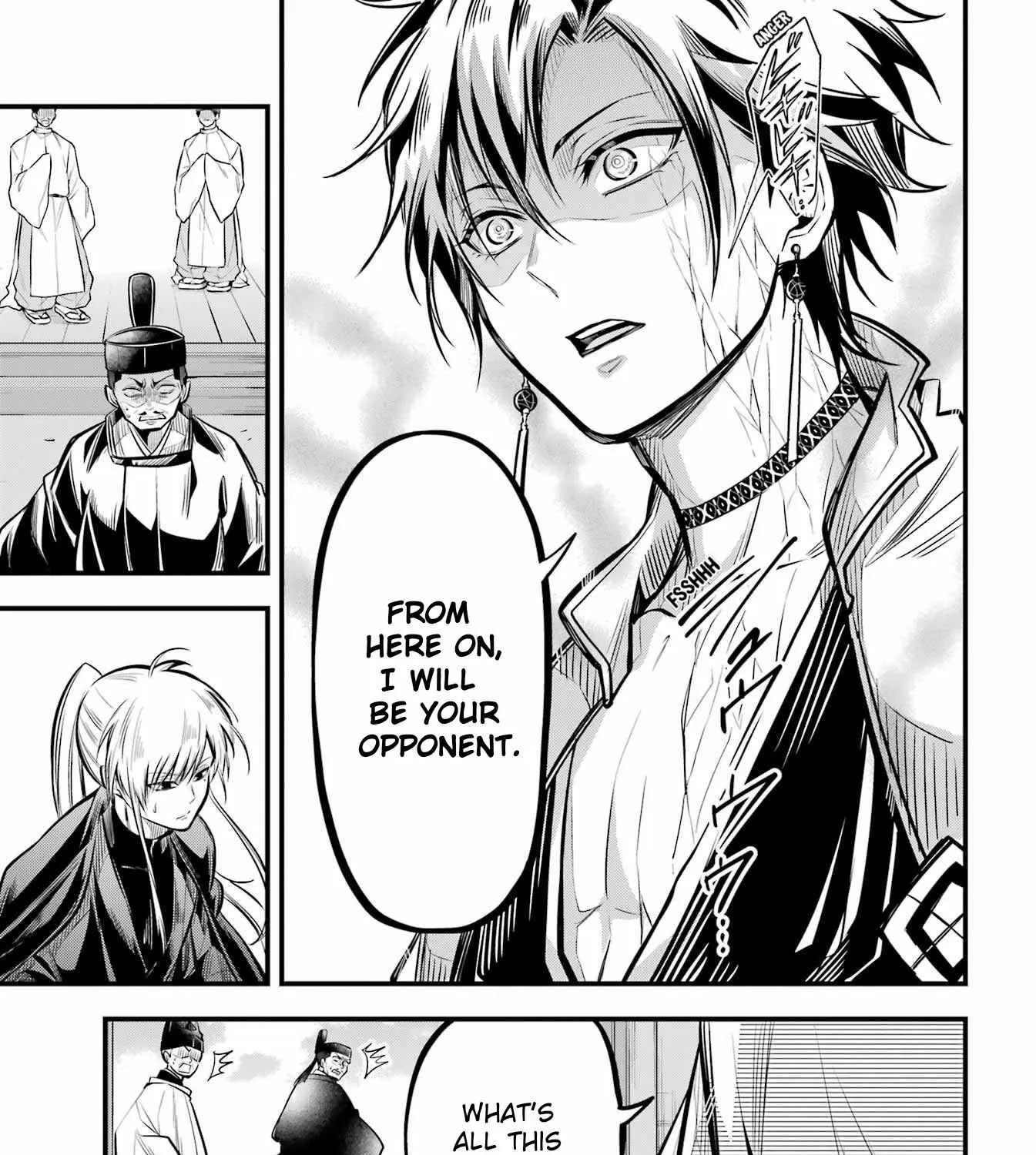 Miyabichi no Onmyouji Chapter 8 page 22 - 