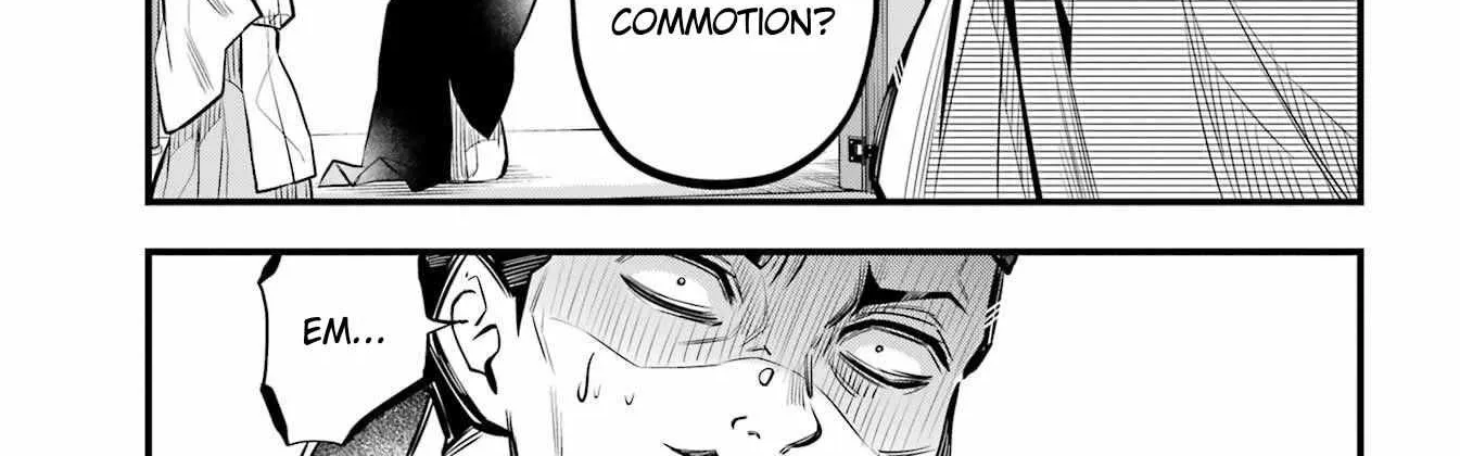 Miyabichi no Onmyouji Chapter 8 page 23 - 