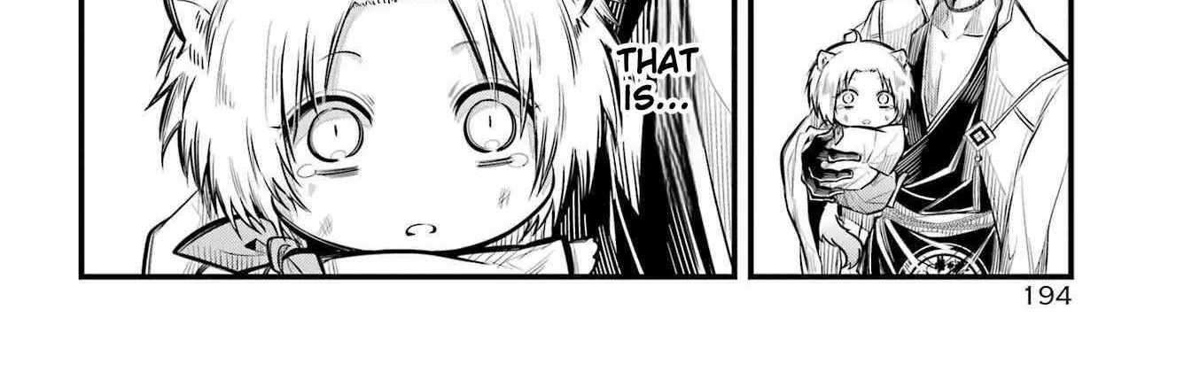Miyabichi no Onmyouji Chapter 8 page 25 - 