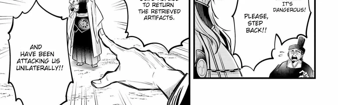 Miyabichi no Onmyouji Chapter 8 page 27 - 