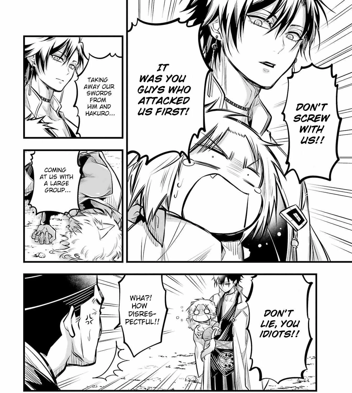 Miyabichi no Onmyouji Chapter 8 page 28 - 