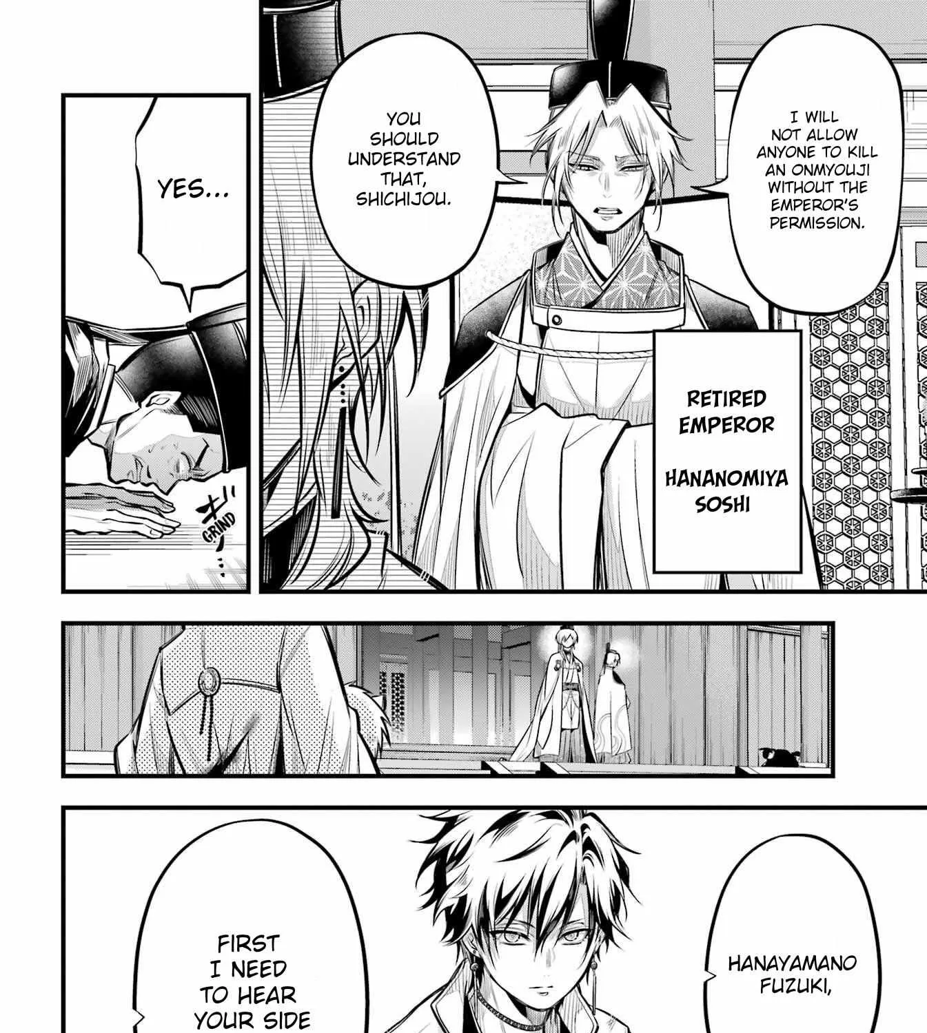 Miyabichi no Onmyouji Chapter 8 page 32 - 