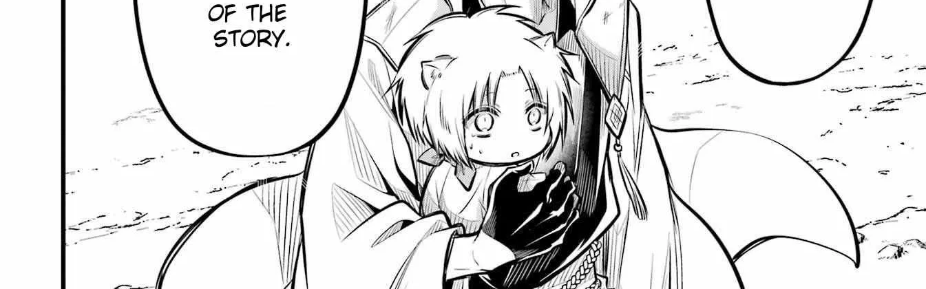 Miyabichi no Onmyouji Chapter 8 page 33 - 