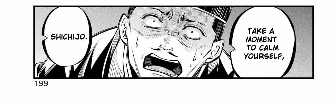 Miyabichi no Onmyouji Chapter 8 page 35 - 