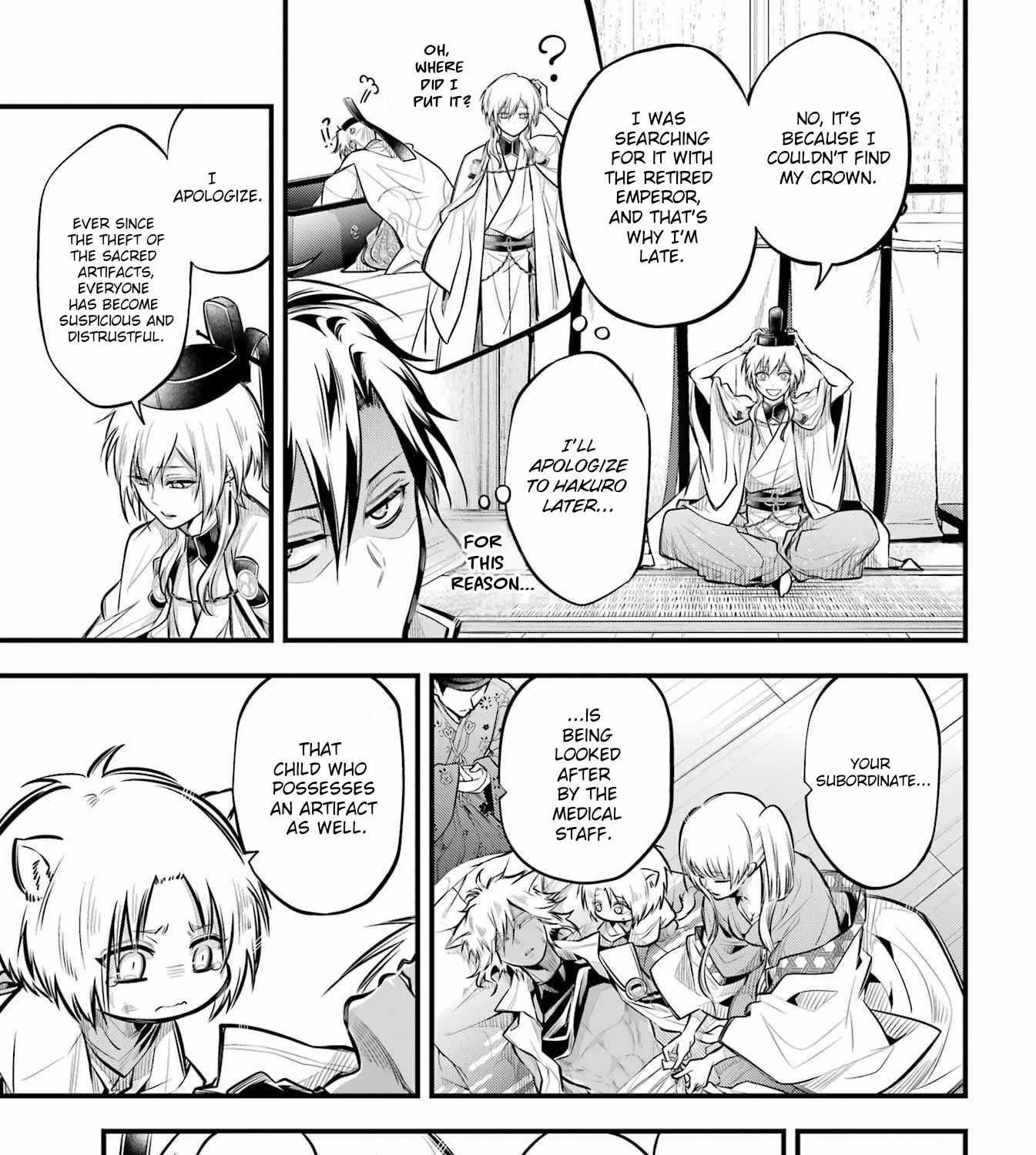 Miyabichi no Onmyouji Chapter 8 page 38 - 