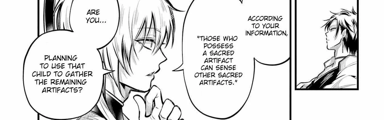 Miyabichi no Onmyouji Chapter 8 page 39 - 