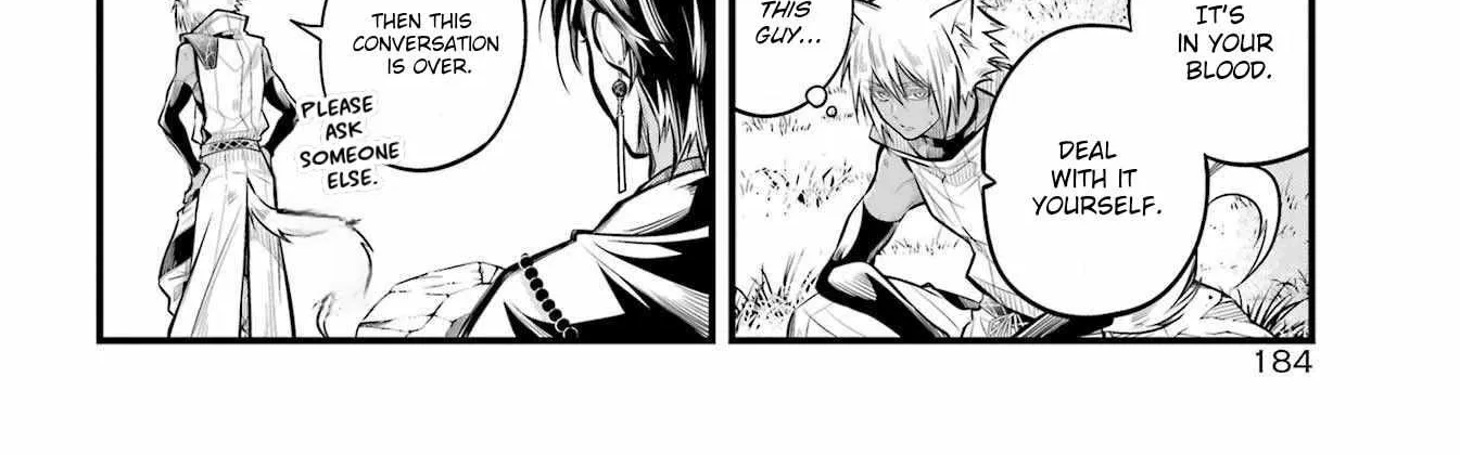 Miyabichi no Onmyouji Chapter 8 page 5 - 