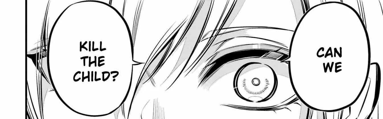 Miyabichi no Onmyouji Chapter 8 page 41 - 