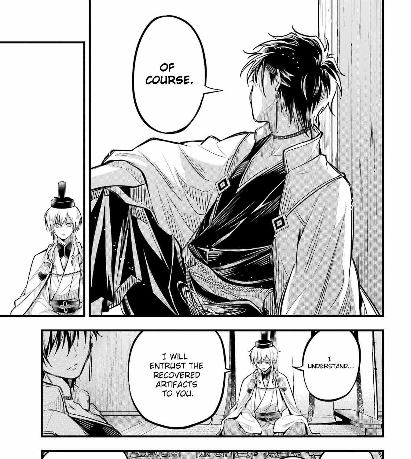 Miyabichi no Onmyouji Chapter 8 page 42 - 