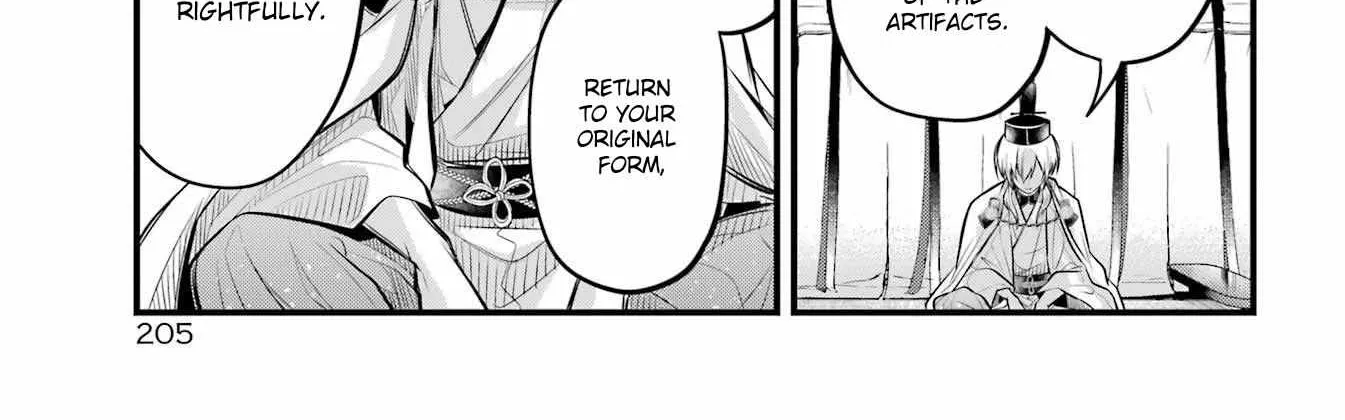 Miyabichi no Onmyouji Chapter 8 page 47 - 