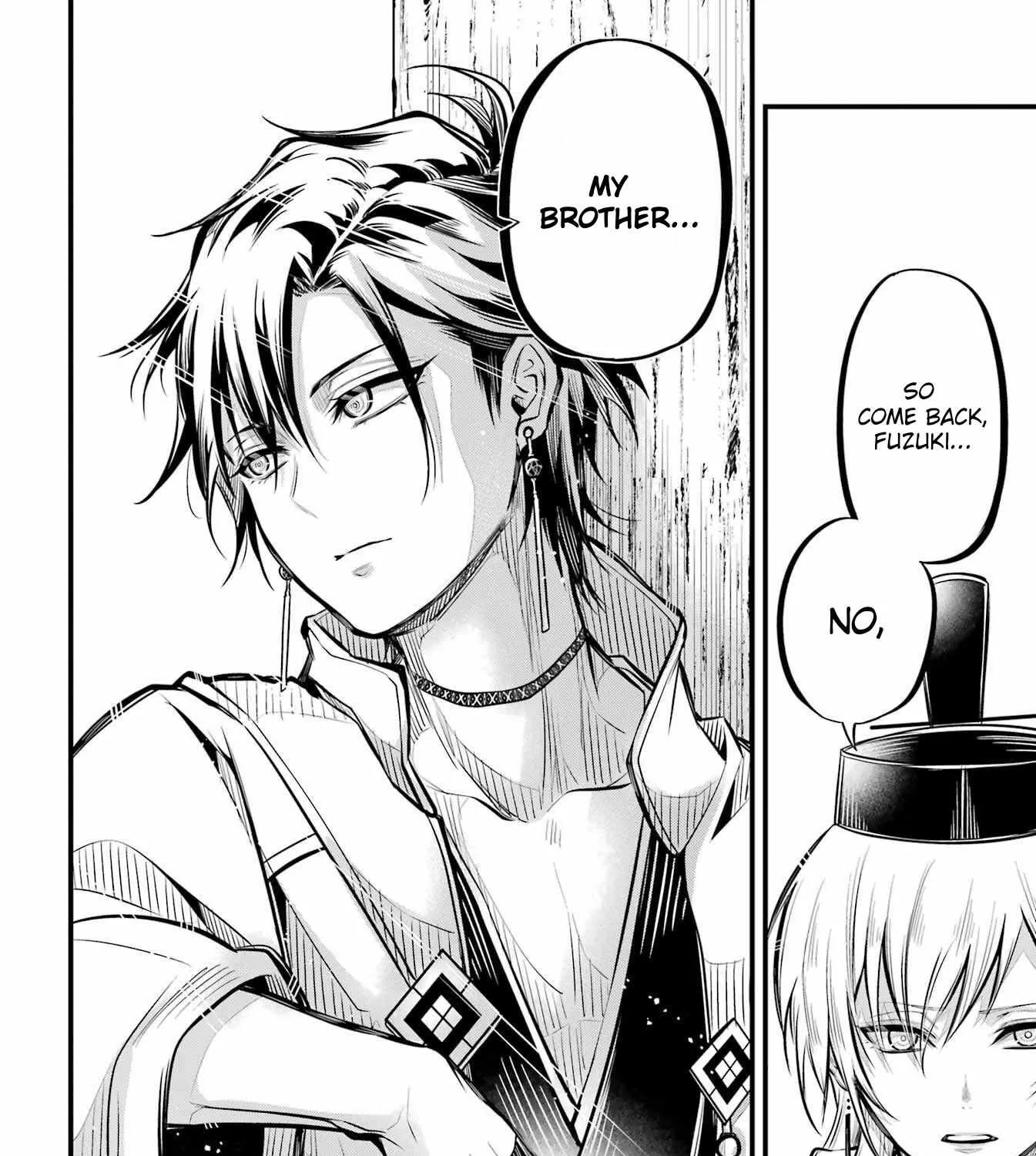 Miyabichi no Onmyouji Chapter 8 page 48 - 
