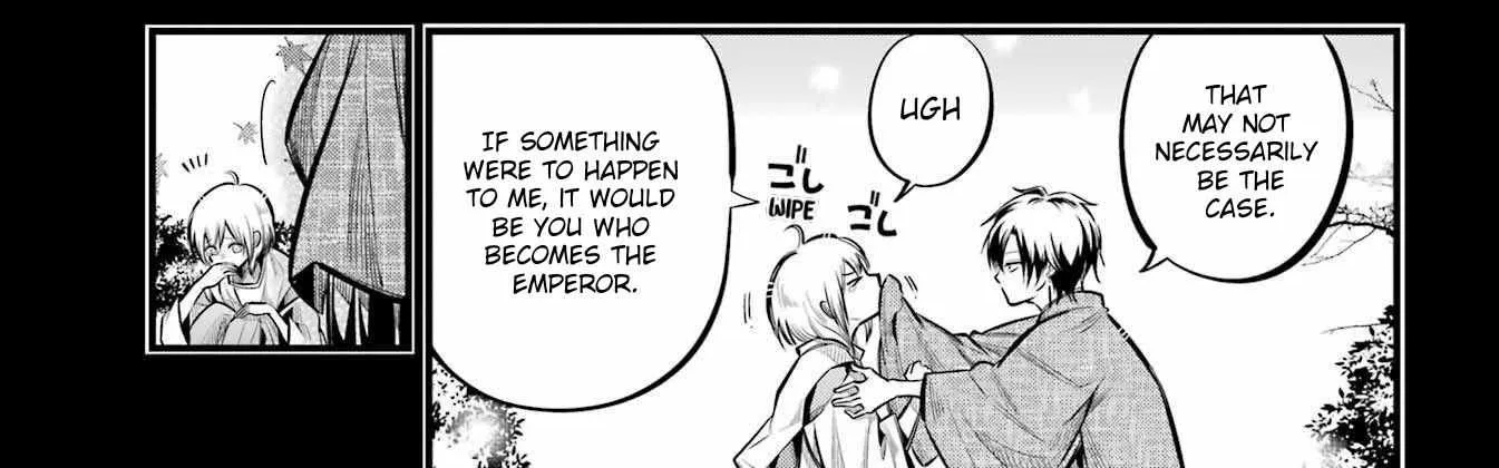 Miyabichi no Onmyouji Chapter 9 page 11 - 